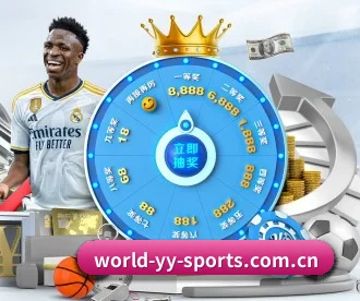 易游体育中国官网 APP 深度功能